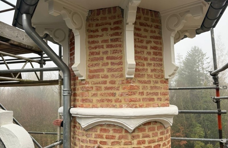 Whatsapp image 2025 12 05 at 12 03 25