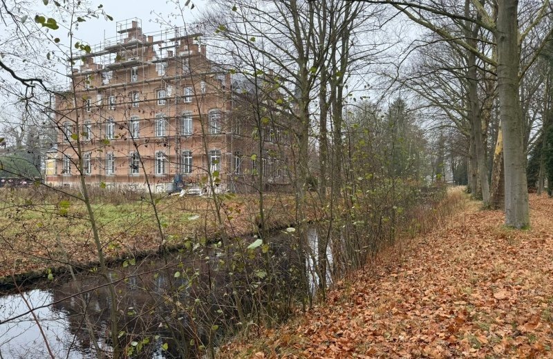 Whatsapp image 2025 12 05 at 12 43 03